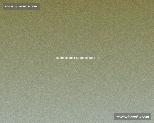 曼联反制安东尼逼宫:要么接受 4000 万报价,要么坐看台至明年 1 月 曼联反制安东尼逼宫:要么接受 4000 万报价,要么坐看台至明年 1 月