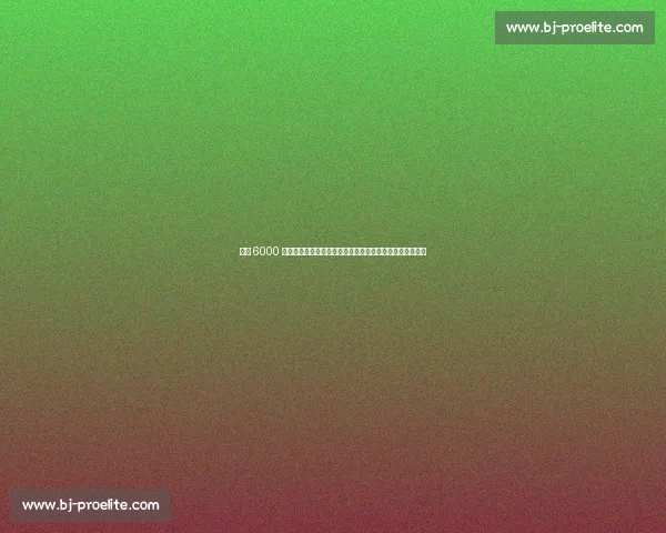 曼联 6000 万镑敲定姆贝乌莫！布伦特福德点头，附加条款成最后障碍