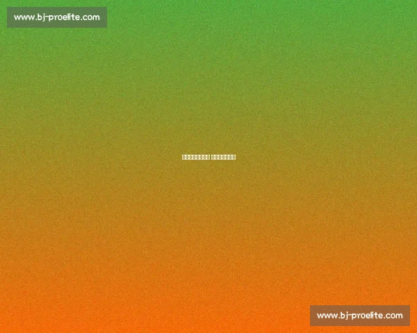 樊振东德甲两连胜 逆转翻盘定乾坤