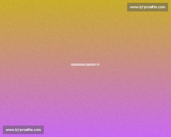 嘉兴破苍南十连胜金身 普陀首胜燃爆浙 BA