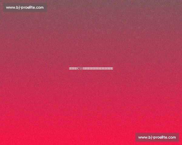 莱昂纳多：ICU 母亲见证抽筋绝杀！世俱杯逆境中的孝子传奇