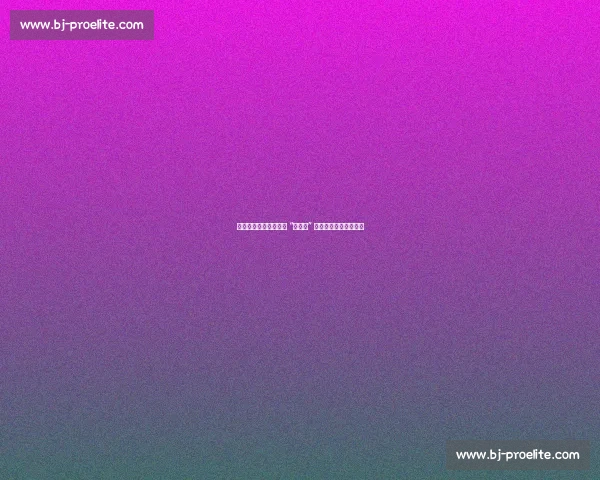 董方卓批足协选帅：拒 “老顽固” 思维，需破体系化困局