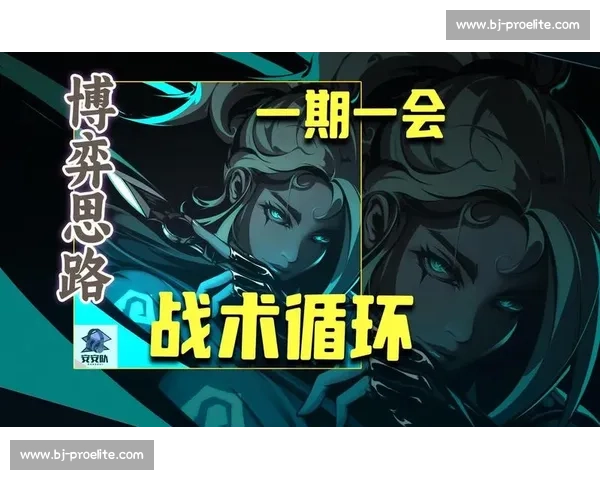 李宝明vs威汉巅峰对决赛场策略与实力全面解析历史背景战术博弈 李宝明vs威汉巅峰对决赛场策略与实力全面解析历史背景战术博弈