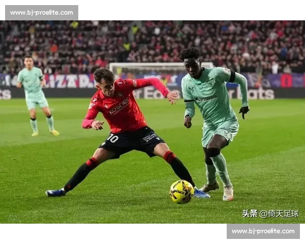拜仁慕尼黑迎战国际米兰欧陆豪门巅峰对决前瞻分析看点战术较量