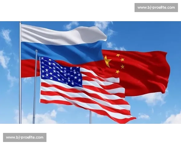 全球博弈新格局下美欧vs俄罗斯战略对抗走向分析与未来影响评估