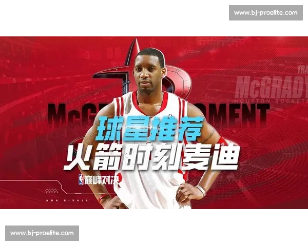 巅峰对决圣诞之夜麦迪詹姆斯正面对抗引爆联盟记忆传奇时代碰撞