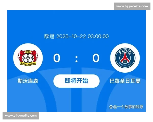 欧冠焦点战巴萨再遇尤文图斯豪门对决引爆欧洲之夜欧冠淘汰赛前夜