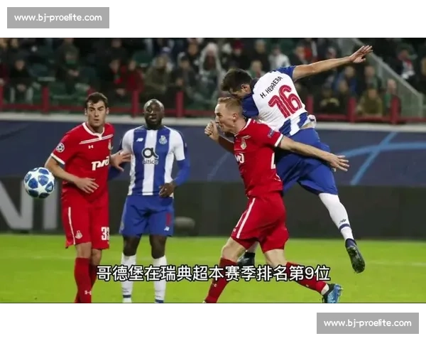 足球比分90vs数据分析与实时赛况预测全攻略平台推荐使用指南