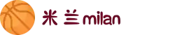 米兰·(milan)中国官方网站