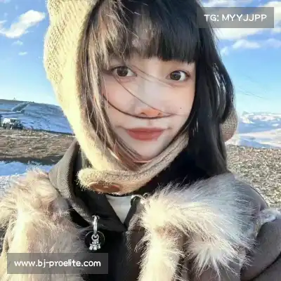 韶诚洁